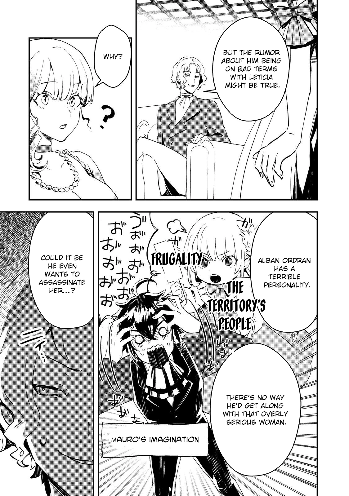 The Lazy Villainous Noble and the Dumped Villainess Became the Strongest Couple. Chapter 5 Page 7